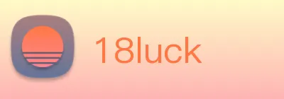 18luck Logo